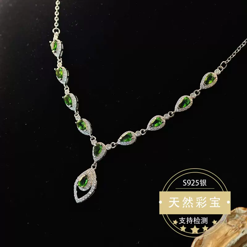天然透辉石项链S925通体银天然石项链配饰高级感新年饰品