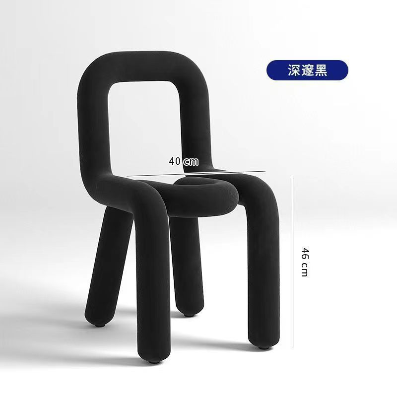 Bold Chair椅子创意网红化妆凳子个性休闲异形椅服装店设计师餐椅|undefined