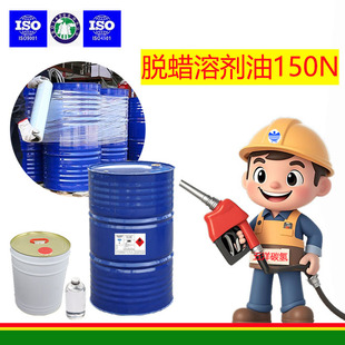 �h��N150ÓϞ������ �܄�����ȡ���Ƶ͜����ܽ��KÓ���N����