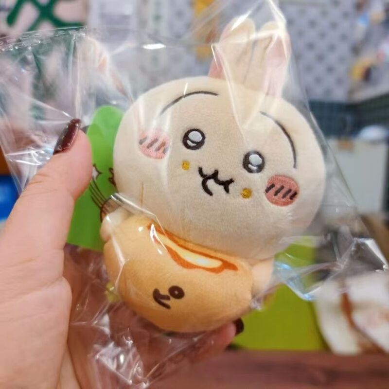 パンピザ ウサキーナはさみ ドングル クロリ ぬいぐるみ バッグペンダント ギフト Kawaii Giy|undefined