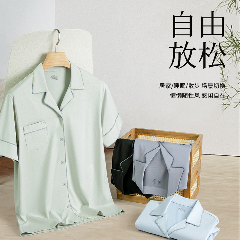 Algodón de fibra larga de algodón mercerizado real pijamas de los hombres de verano de manga corta pantalones de traje ropa para el hogar en stock venta al por mayor