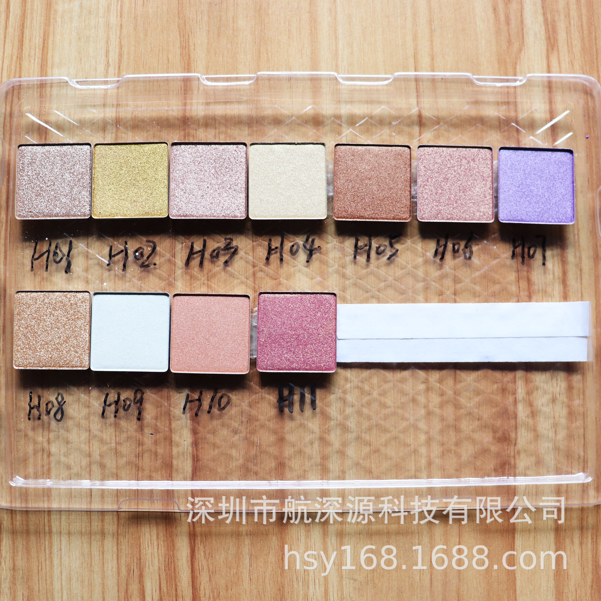 5dea2232ba3308aec580c4d71119fb