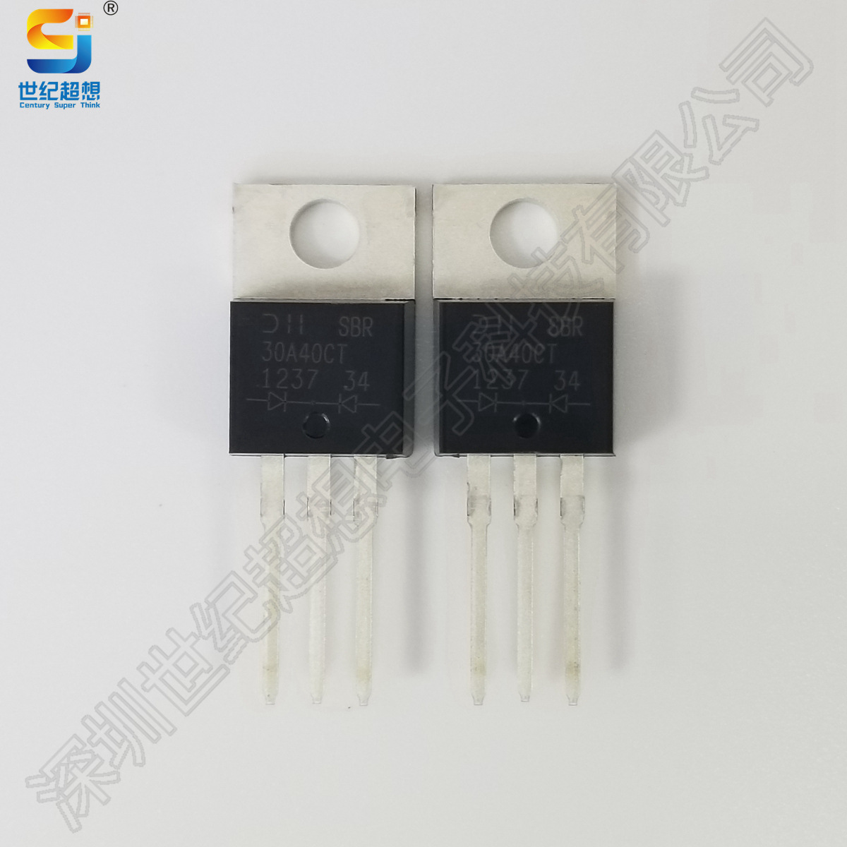 SBR30A40CT 整流二极管阵列 1对共阴极 超级势垒 40V 15A TO-220