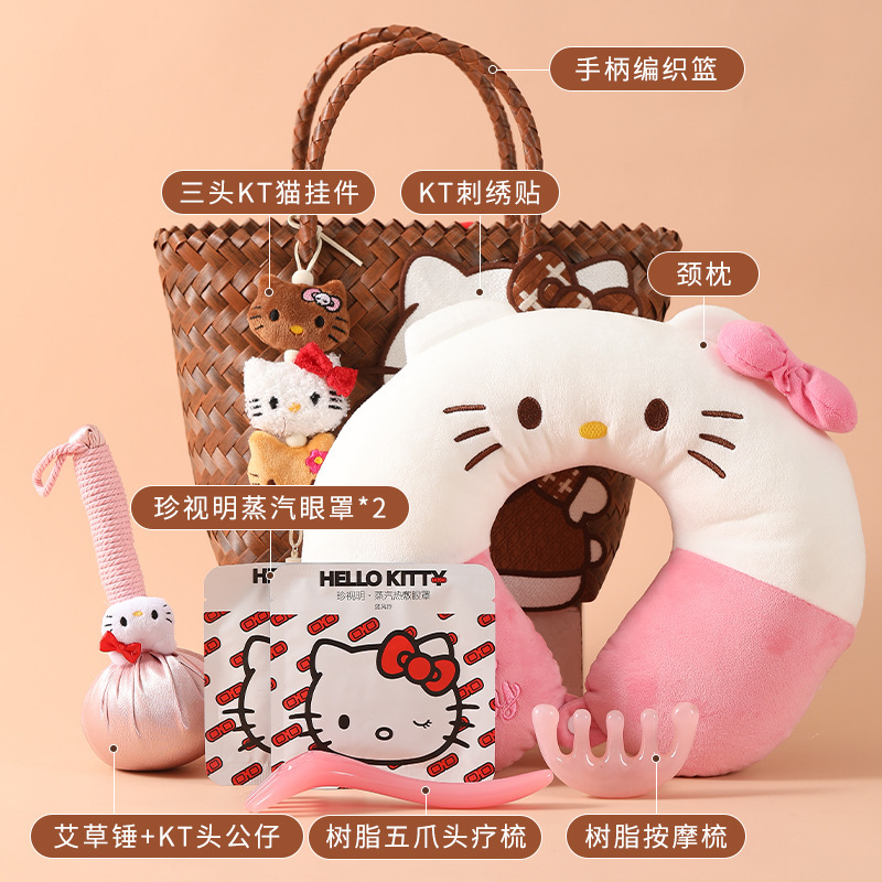 女性のブライズメイドのための結婚式の記念品、ガールフレンドのための実用的な小さなギフト、ハイエンドのKT猫編みバスケットギフトセット卸売|undefined
