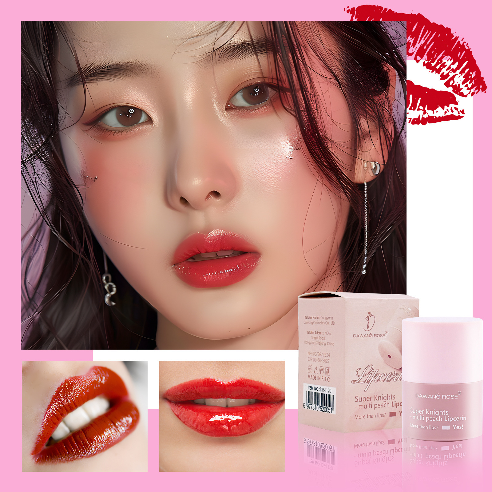 Moisturizing Lip Mask Portable Compact Lip Gloss Translucent Clear Repairing Reduces Lines Lip Makeup_voghion.com