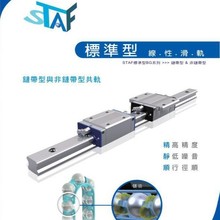 ����̨��STAF�߾��ܾ��Ԍ�܉ֱ����܉���KBGCH20BN BGXH25BN