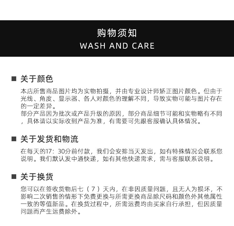 阿里说明