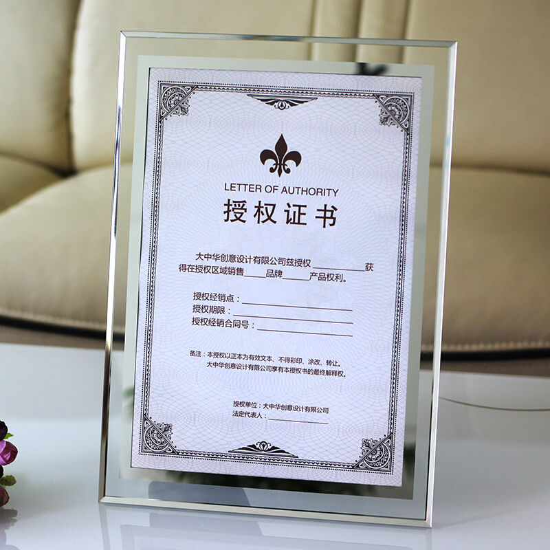 Crystal Glass Photo Frame Display Stand 7 12inch A5 Document A4 Authorization Plaque Honor Certificate Frame Award Creative Wall Hanging