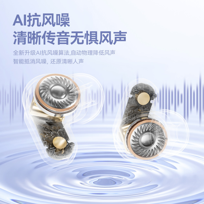 国境を越えた新しい J17 インイヤー ショート ハンドル Bluetooth ヘッドセット、快適な装着感、超長いバッテリー寿命、スポーツ ノイズ リダクション、プライベート モデル パス|undefined