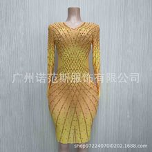 NOVANCE�Ӵ�a�B��ȹ���·��ۿ��ʯ�����B��ȹ���������Ɍ��r�b