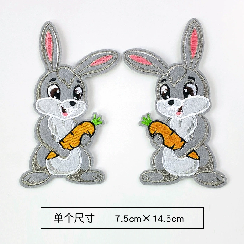 Big cartoon down jacket, mosquito net, children's stickers, with embroidery