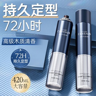 ���Π����]�l�z���͇��F��ʿ���z�������^�l������Ȼ���ɏ���