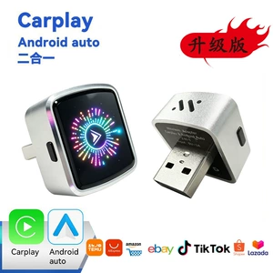 2026 Kristal ağıllı düymə simsiz Carplay Android Auto iki-birində