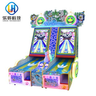 Children's playground equipment simulation sports two-person parent-child bowling amusement machine indoor coin-operated somatosensory game machine