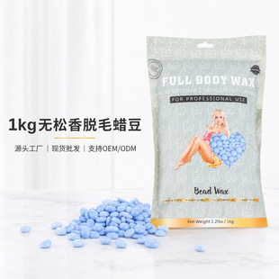 1000g���w�⼈�o����ÓëϞ���w��ӲϞ������Ժ��Ϟȫ��Óë��Ϟ