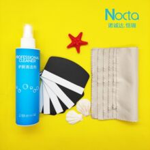 250ml屏幕清洁剂刮卡清洁布套装清洗液未含税可定制包装通用套装
