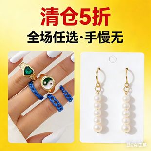 �؃r�W���羳���₀�ԕr�и߼�������������Sֱ�N�����l