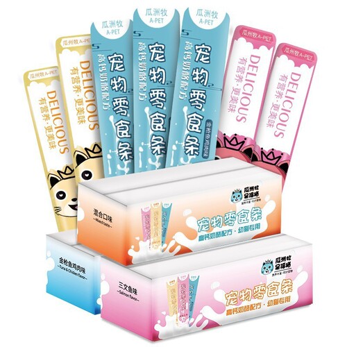 Cat snacks wholesale nutrition and fattening 15 boxes of cat strips for young cats, adult cats, fresh wet food packs, cat strips