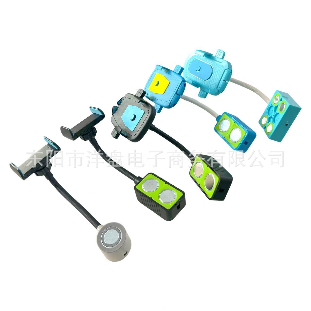 防震强磁缝纫机手机支架电脑平车双磁手机夹子机械设备手机用支架