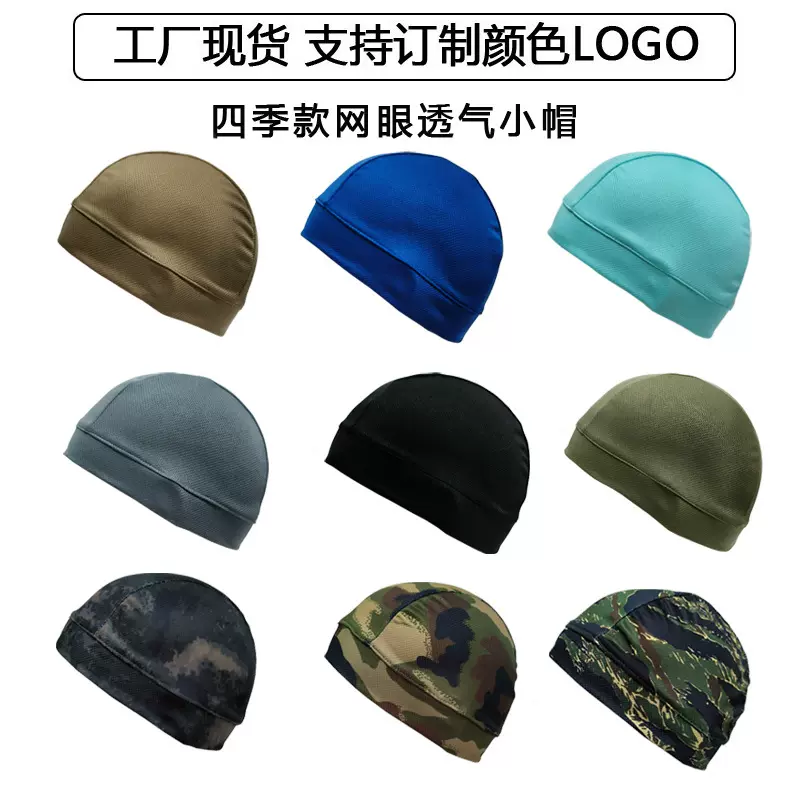 跨境户外骑行小帽夏季防风防晒运动帽网眼透气吸汗头盔内衬户外帽