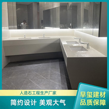 ��ɫ�w��ʯӢʯ�젝ʽϴ���蹫���l���g��β�ϴ��̨�OӋ��t����