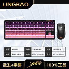 �豪K87��Ş��o���{���о��Cе�I�P������b�꾎�̟����I��