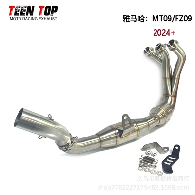 Stainless Steel with Catalytic – Exhaust manifold - titanium-alloy-front-section-24