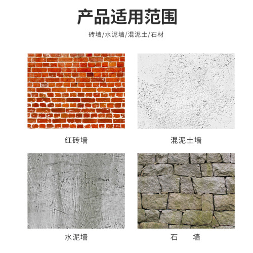 Electric hammer impact drill bit square handle hexagonal handle curved flat chisel pickaxe electric pickaxe shovel extra wide slotting wall drill