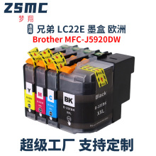 �����ֵ�brother LC22E LC22EXXLī��MFC-J5920DW��ӡ��īˮ��