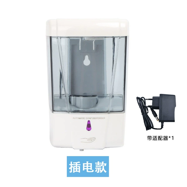 No punching 600ML transparent (plug-in type)