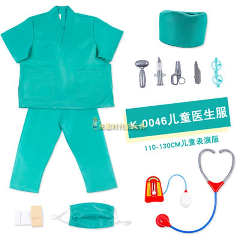 Children's set, cosplay, police