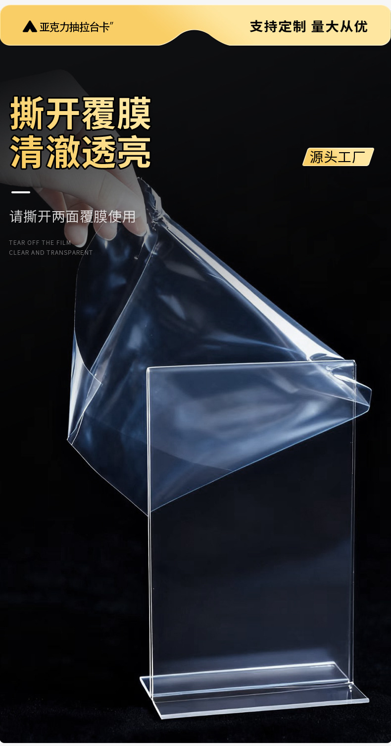 详情空白_10.jpg