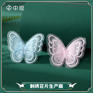 �p�����w�W���������̽����N �W���·��鼆�b�diy�a���ٽz�N����