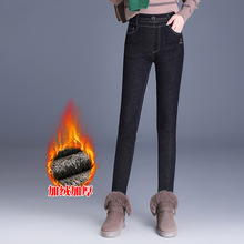 正品高档2025冬季款加绒小脚裤女装裤子时尚牛仔裤保暖高腰显瘦裤