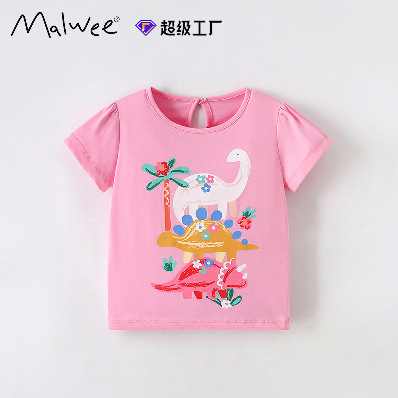Malwee niñas de manga corta verano nuevo estilo europeo y americano de niños pequeños cuello redondo encantador impresión camiseta de niños ropa superior
