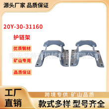 20Y-30-31160�ھ���Ĵ�������С��PC200-8 PC200-7������������