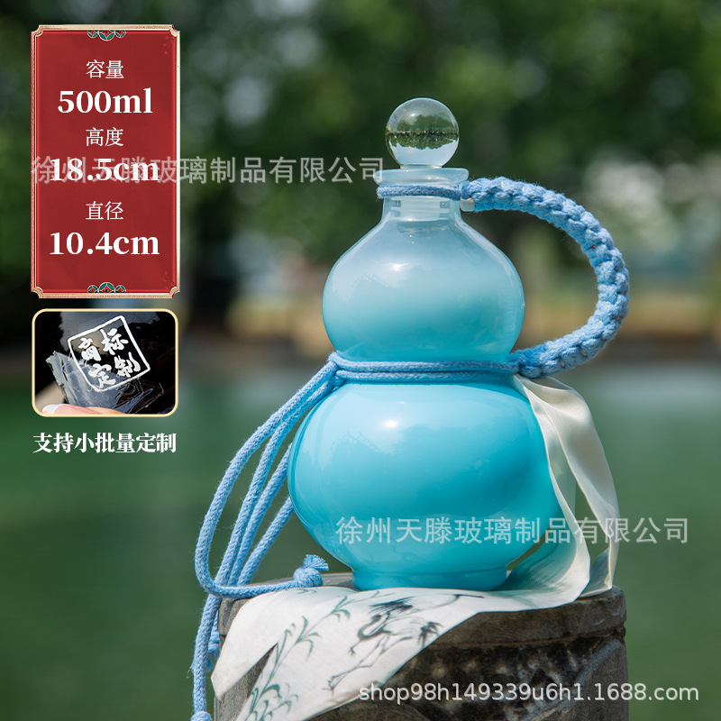 파란색 팔찌; 투명