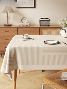 �ձ���������ˮ������ϴ���|���p�ݸ߼��Շ���̨�������L����w��