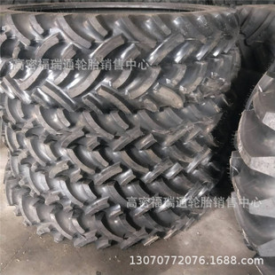 ���b�и��C���ޙC݆̥9.5-32 9.5-48�����C��������̥233/95-74.5