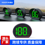 新款智能X3汽车HUD抬头显示器新能源汽车仪表GPS车速表HUD码表