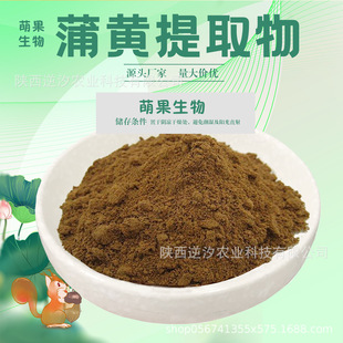 ���S��ȡ�� 10:1/30:1/50:1�������S�ݷ� �Ѳ��S��ȡ ������ȡ��