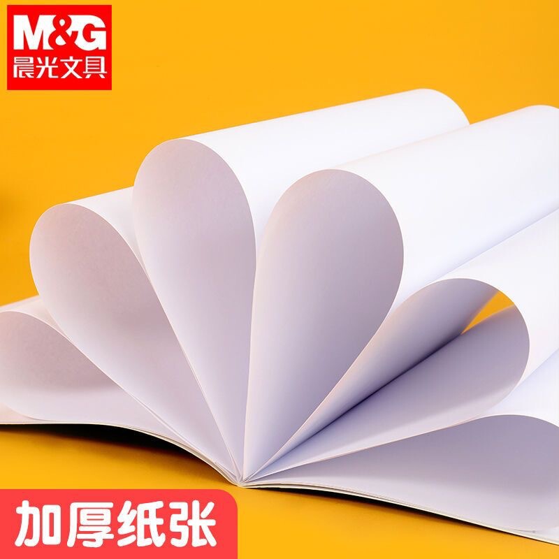 晨光图画本米菲加厚儿童美术绘画本学生图画本A4APYMK229图画本|undefined
