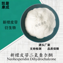 ³Ƥն頖ͪ 98% 20702-77-6 ³Ƥ F؛ɼĘ