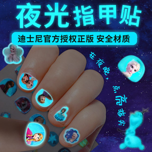 ��ͨҹ��ָ���N����ѩ�澉��ͯ�����NƬ�o���oζŮ������ָ���N