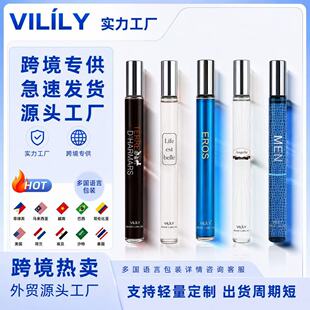 �羳���Q����Ůʿ��ˮ38ml�|���{����������L����ˮԴ�^�S��ֱ��