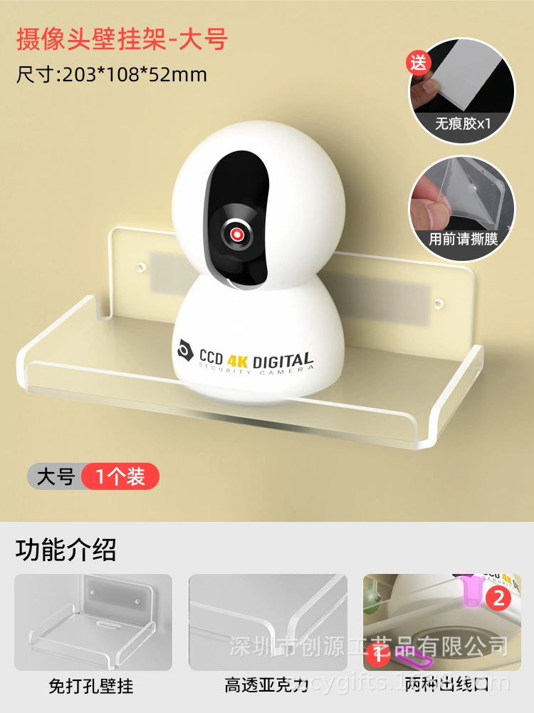 Xiaomi, камера CCTV для домашнего использования, трубка, акриловый монитор