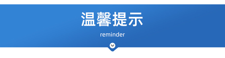 未标题-1_16
