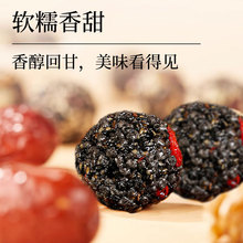 ��֥����t����轺��ҷ���ܛŴ��ʳ���С��ʳ����1.2