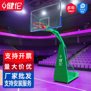 �����@��ܑ��������׼�@�����ʽԴ�^���SBasketballstand���l