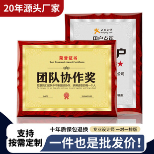 �ӹ����ƪ��ƽ������Ҍ�ľ�ڙ��Ƙs�u��ľ���~�ƒ�������ľ�|